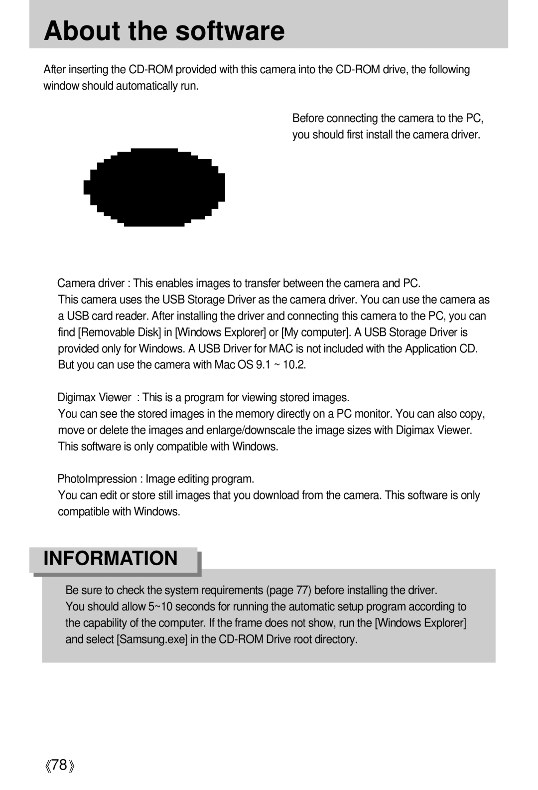 Samsung EC-D250ZSBA/E1 manual About the software 