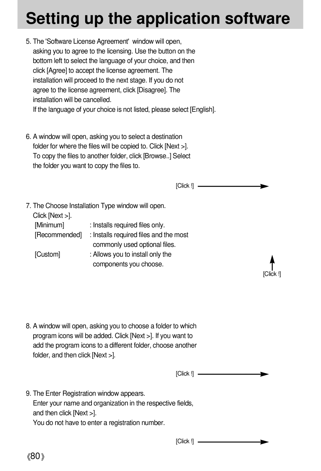 Samsung EC-D250ZSBA/E1 manual Setting up the application software 