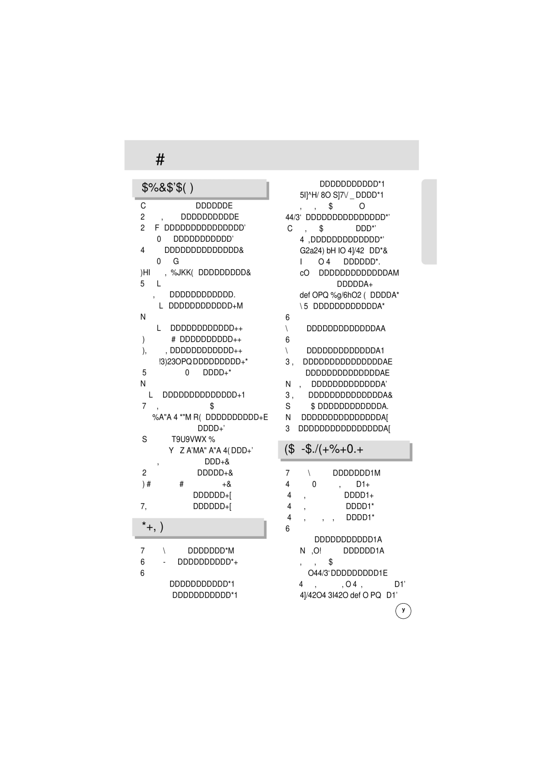 Samsung EC-D301ZSBA/E1 manual Жание 