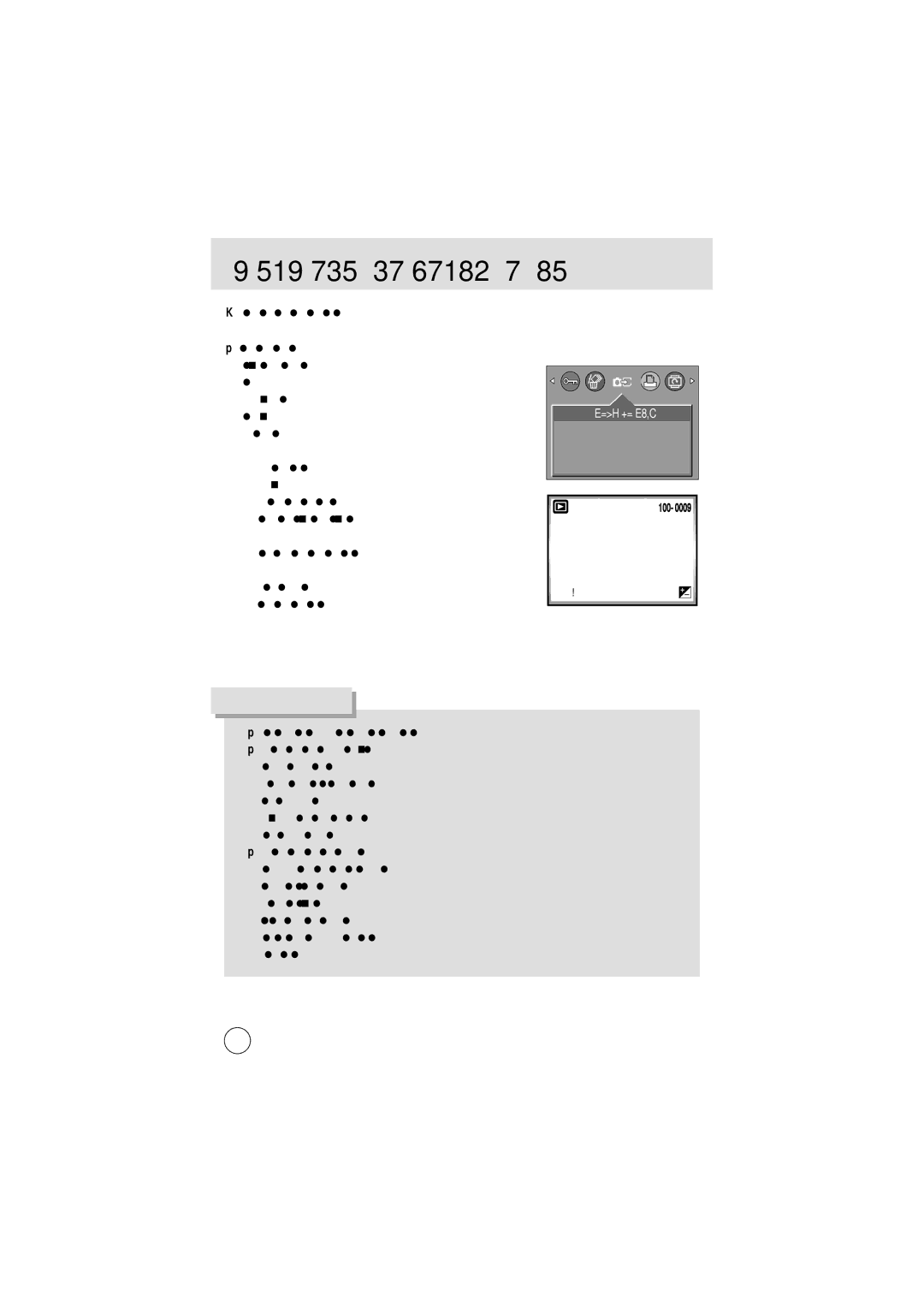 Samsung EC-D301ZSBA/E1 manual Опирование на карту памяти, Card, Дисплее появится сообщение Please wait 