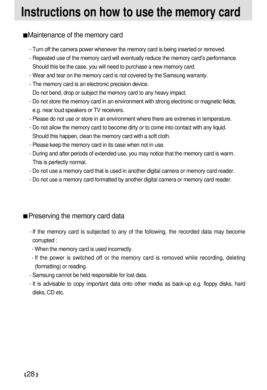 Samsung EC-D330ZSBA/E1 manual Maintenance of the memory card, Preserving the memory card data 