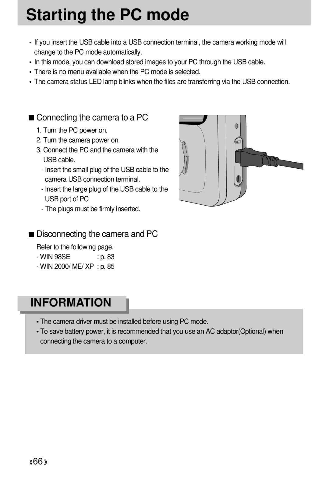 Samsung EC-D330ZSBA/E1 manual Starting the PC mode, Connecting the camera to a PC, Disconnecting the camera and PC 