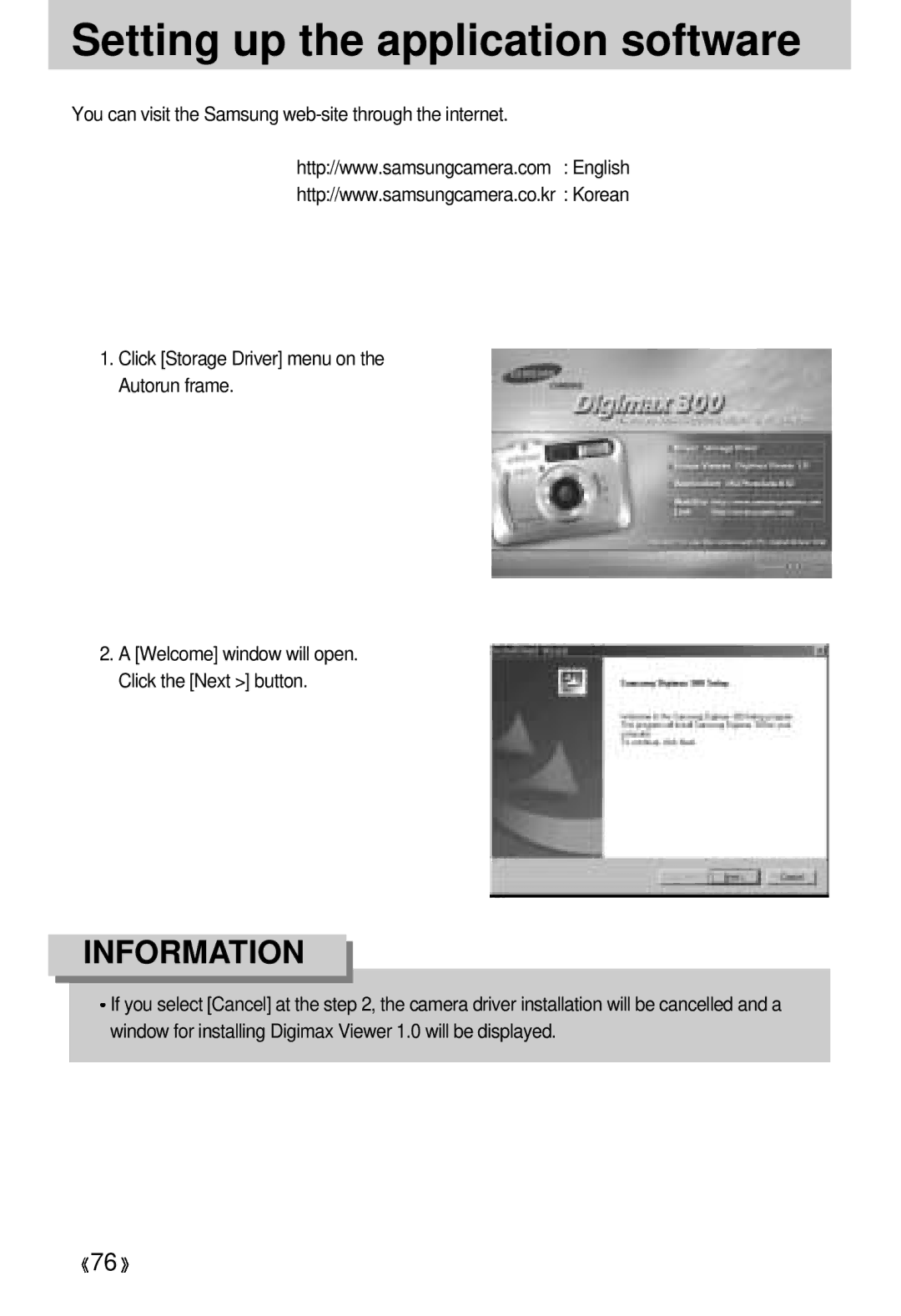 Samsung EC-D330ZSBA/E1 manual Setting up the application software 