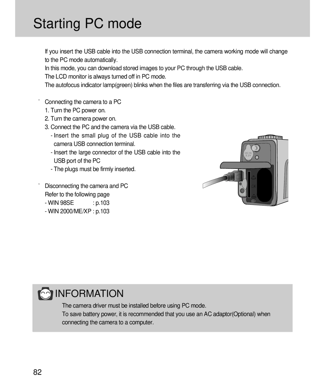 Samsung EC-D360ZSAA, EC-D360ZSBA/E1 manual Starting PC mode 