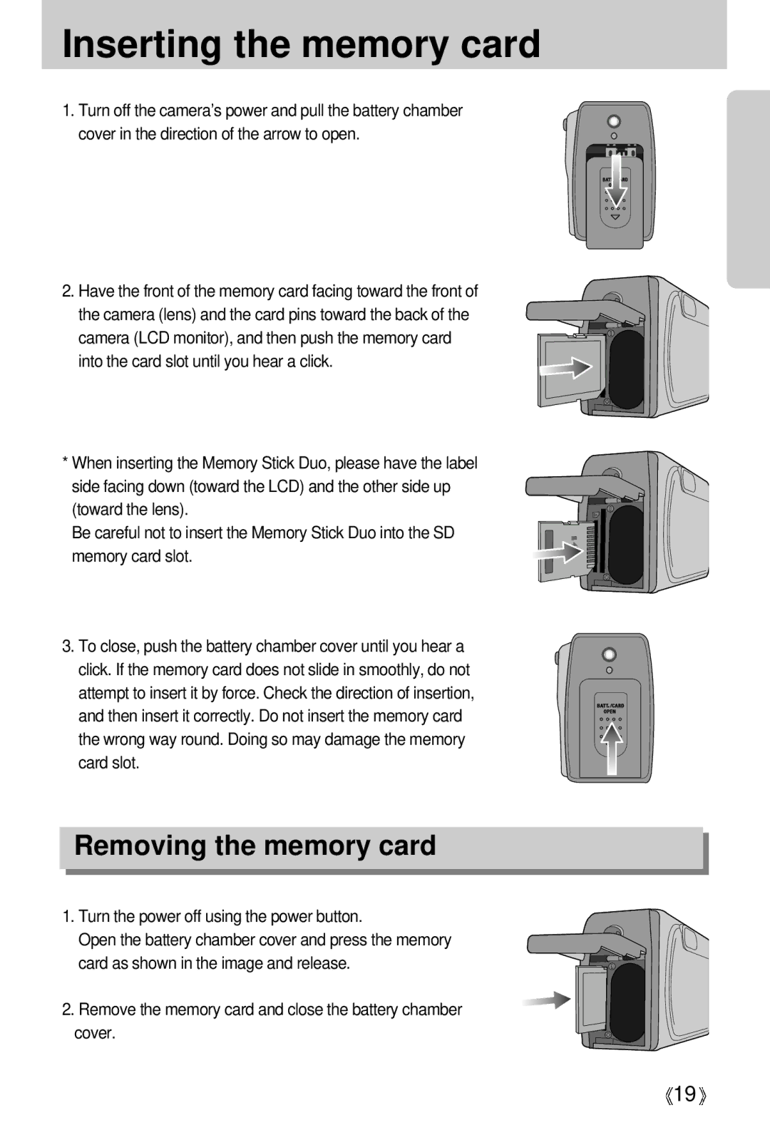 Samsung EC-D370ZSAB, EC-D370ZSBA/GB, EC-D370ZSBB/E1, EC-D370ZSBB/GB manual Inserting the memory card, Removing the memory card 