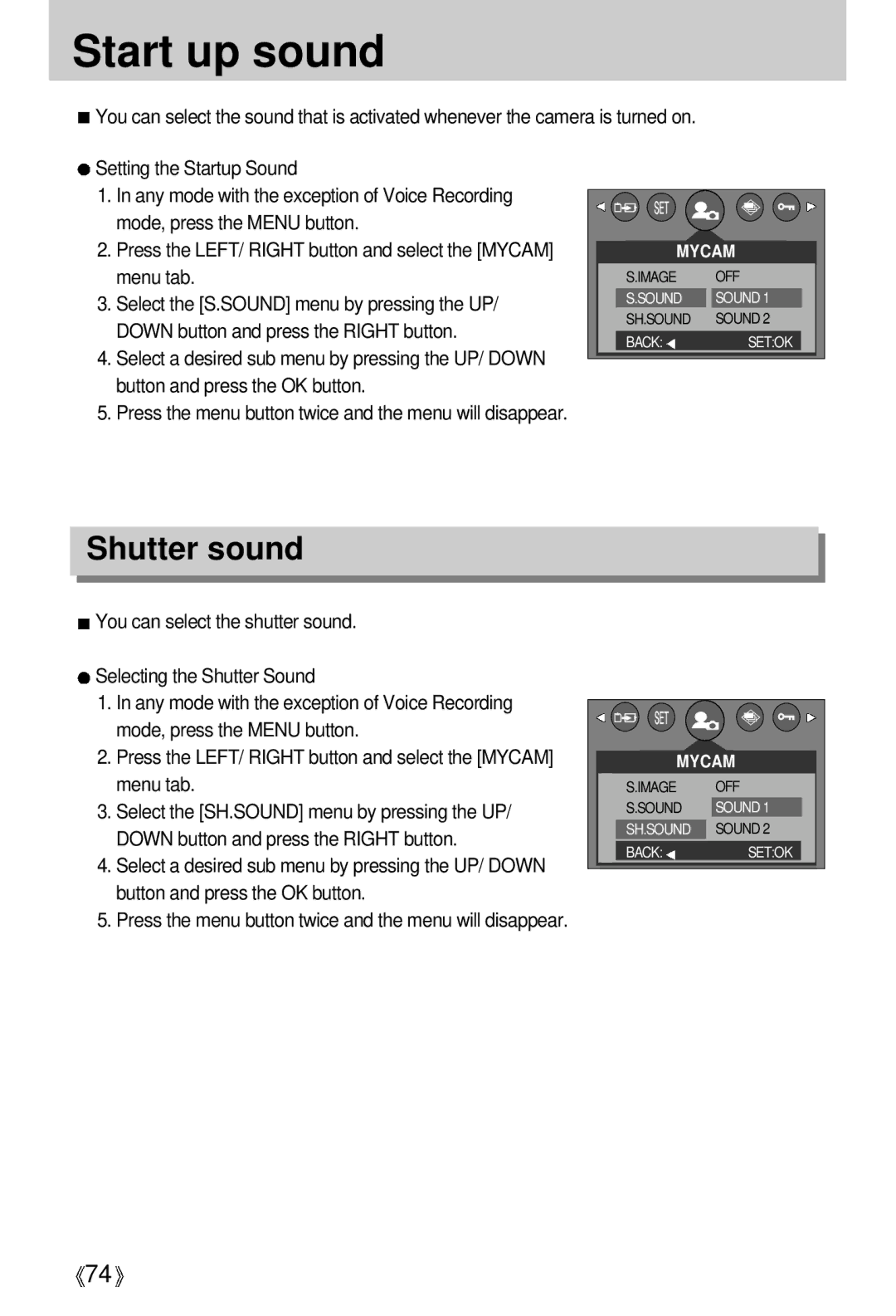 Samsung EC-D370ZSBA/FR, EC-D370ZSBA/GB, EC-D370ZSBB/E1, EC-D370ZSBB/GB, EC-D370ZUBA/GB manual Start up sound, Shutter sound 