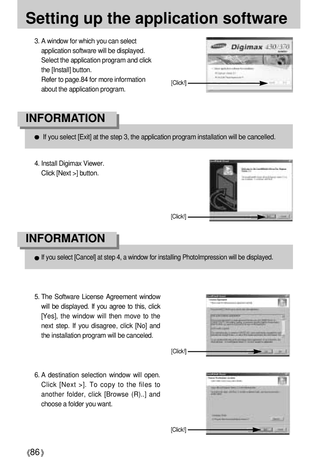 Samsung EC-D370ZSBA/DE, EC-D370ZSBA/GB, EC-D370ZSBB/E1 Refer to page.84 for more information, About the application program 