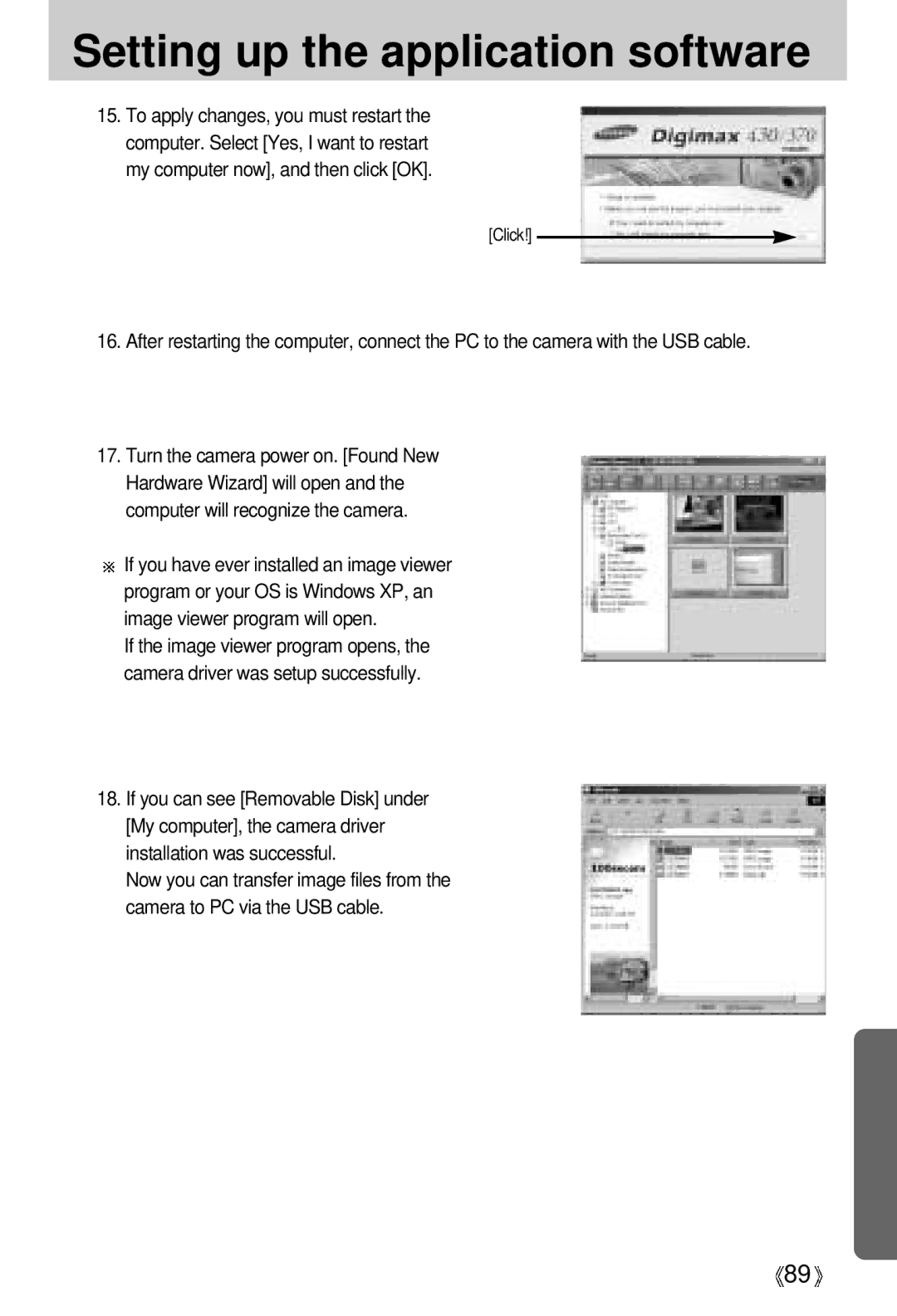 Samsung EC-D370ZSAB, EC-D370ZSBA/GB, EC-D370ZSBB/E1, EC-D370ZSBB/GB, EC-D370ZUBA/GB manual Setting up the application software 