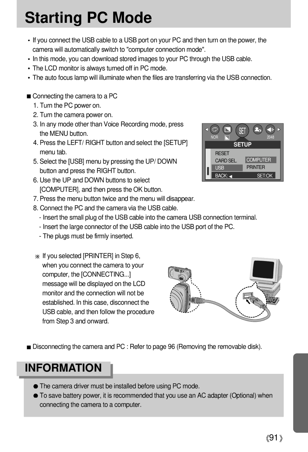 Samsung EC-D370ZSBB/E1 Starting PC Mode, Connect the PC and the camera via the USB cable, Plugs must be firmly inserted 