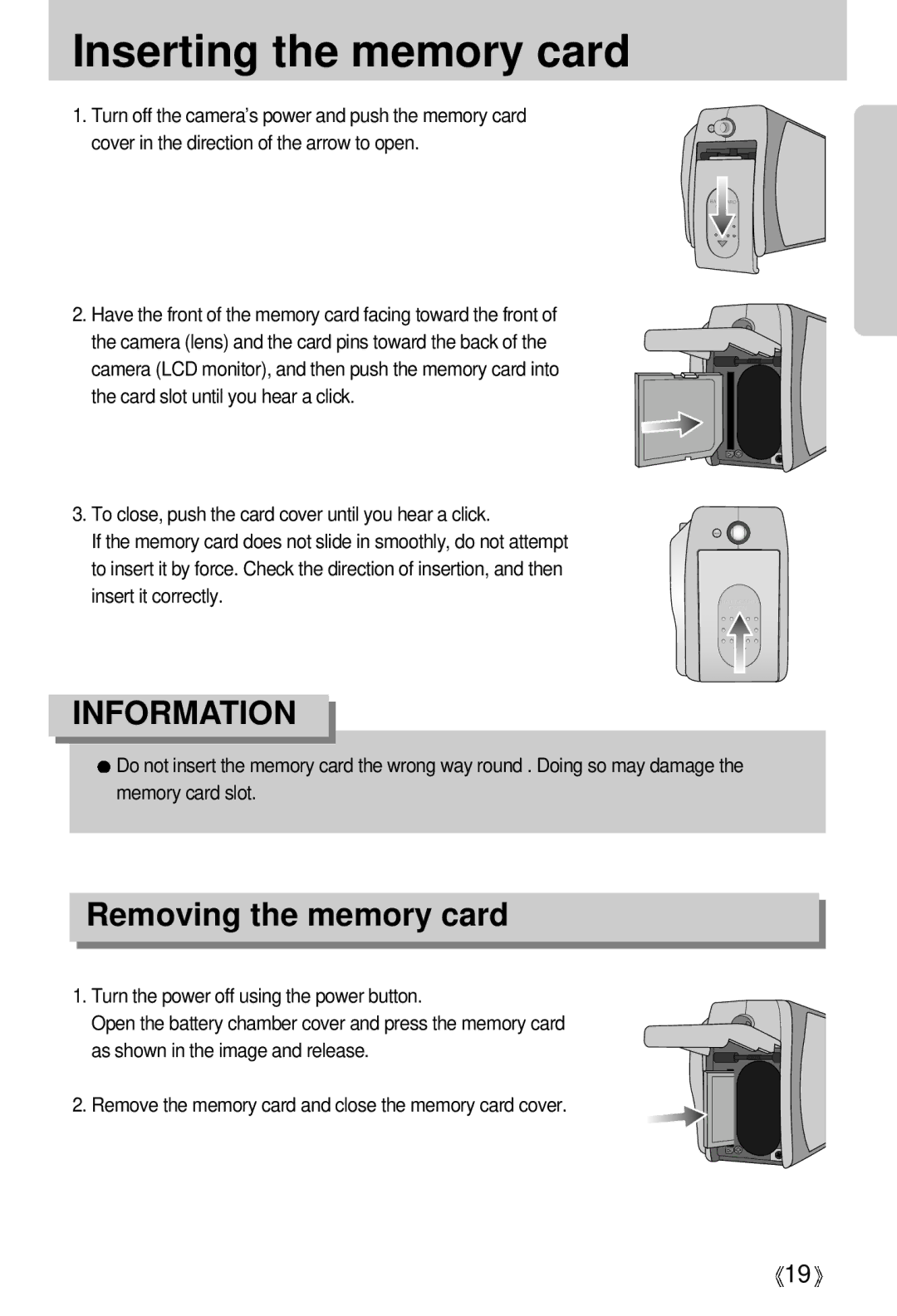 Samsung EC-D401ZSBA/E1, EC-D401ZSBB/E1 manual Inserting the memory card, Removing the memory card 