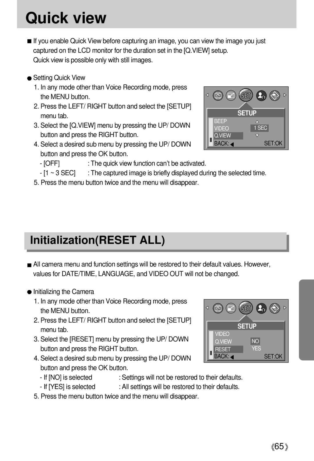 Samsung EC-D401ZSBA/E1, EC-D401ZSBB/E1 manual Quick view, InitializationRESET ALL 