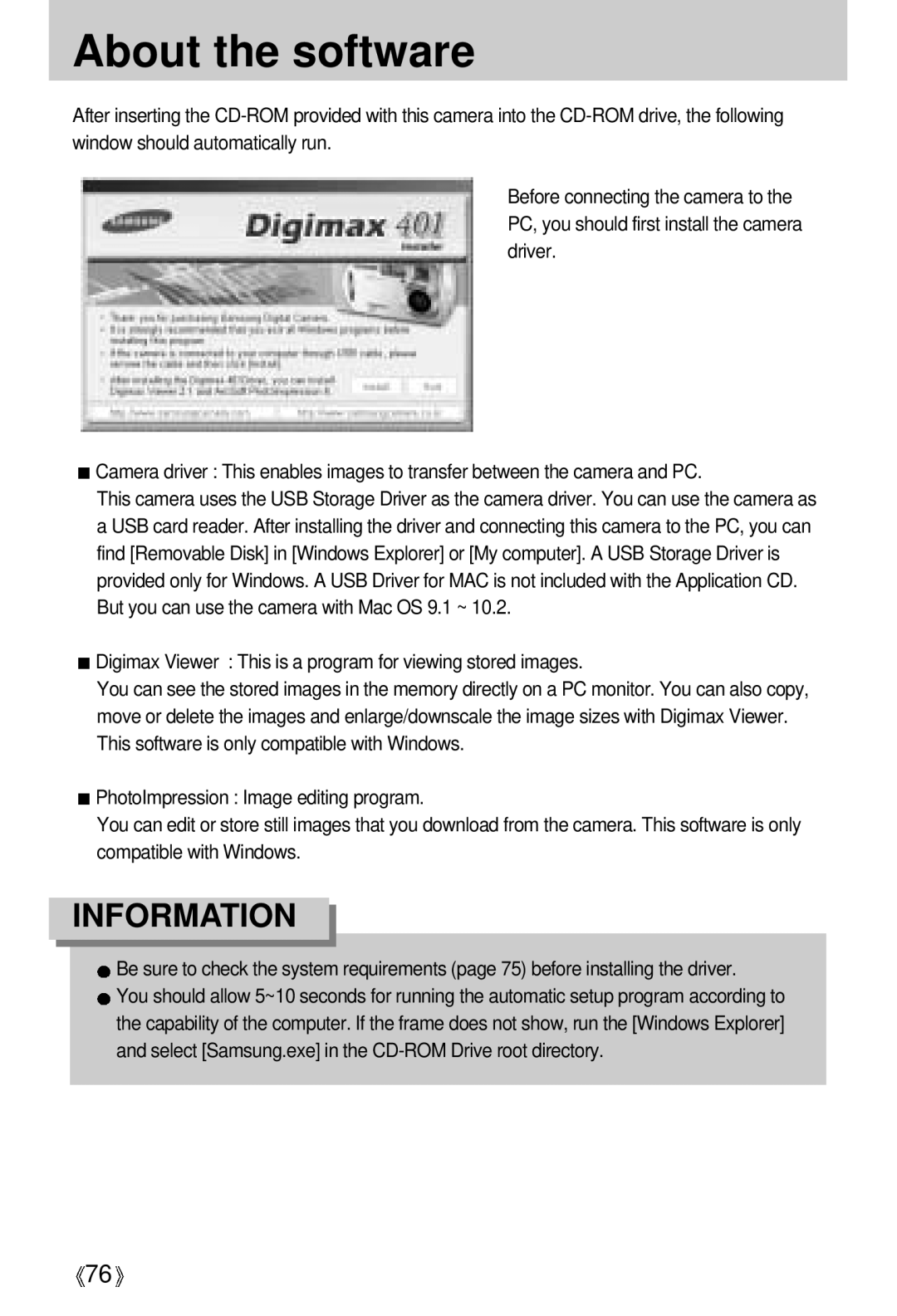 Samsung EC-D401ZSBB/E1, EC-D401ZSBA/E1 manual About the software 