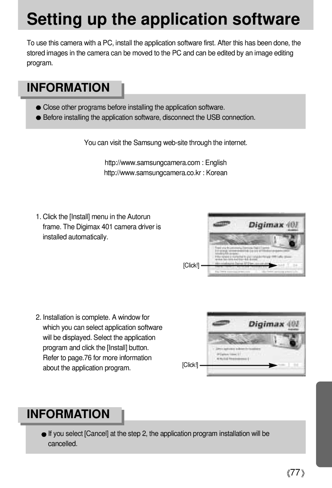 Samsung EC-D401ZSBA/E1, EC-D401ZSBB/E1 manual Setting up the application software 