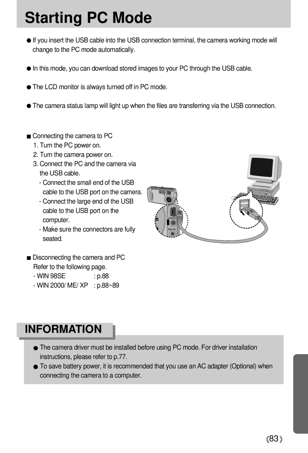 Samsung EC-D401ZSBA/E1, EC-D401ZSBB/E1 manual Starting PC Mode 