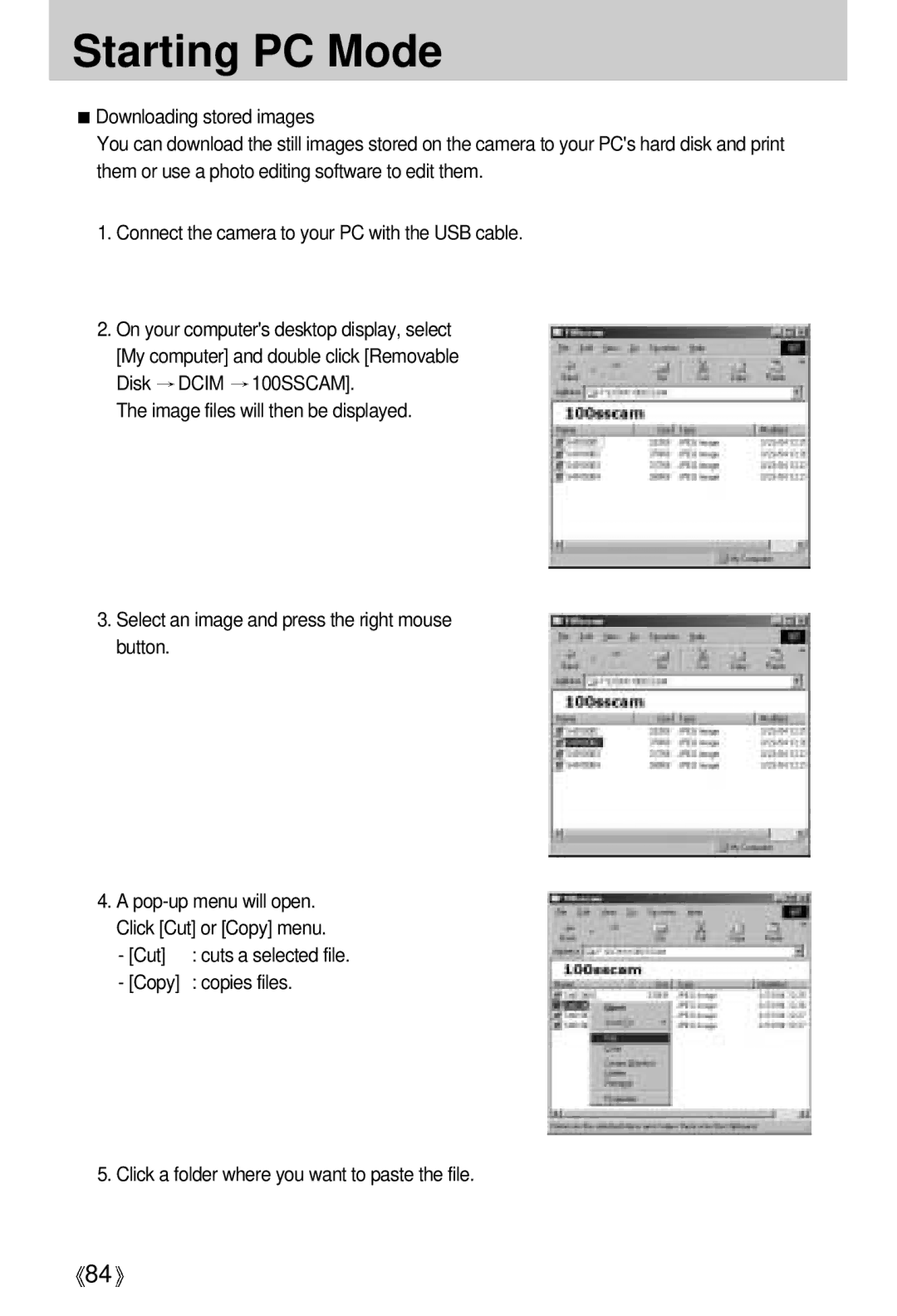 Samsung EC-D401ZSBB/E1, EC-D401ZSBA/E1 manual Cut 