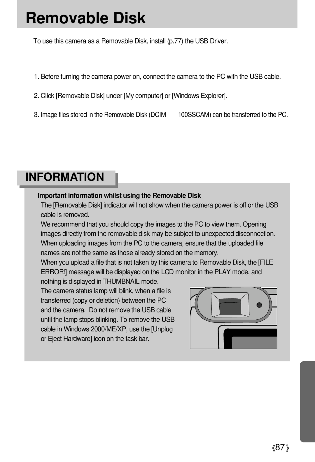 Samsung EC-D401ZSBA/E1, EC-D401ZSBB/E1 manual Click Removable Disk under My computer or Windows Explorer 