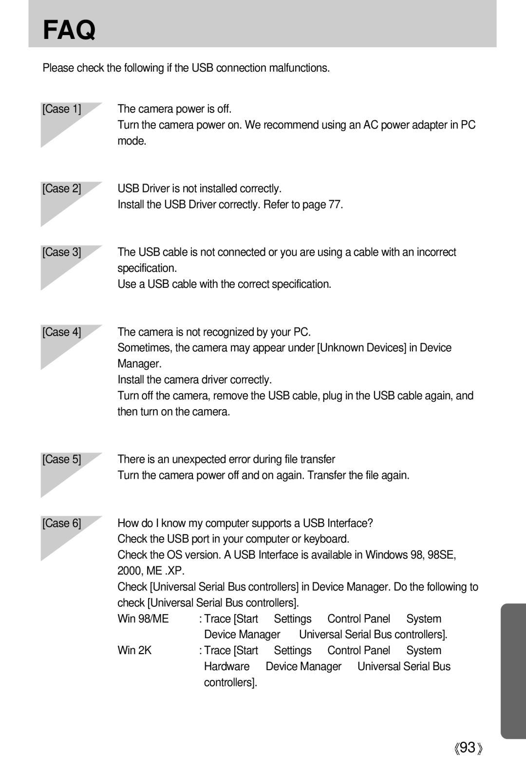 Samsung EC-D401ZSBA/E1 manual Mode Case, Install the USB Driver correctly. Refer to Case, 2000, ME .XP, System, Hardware 