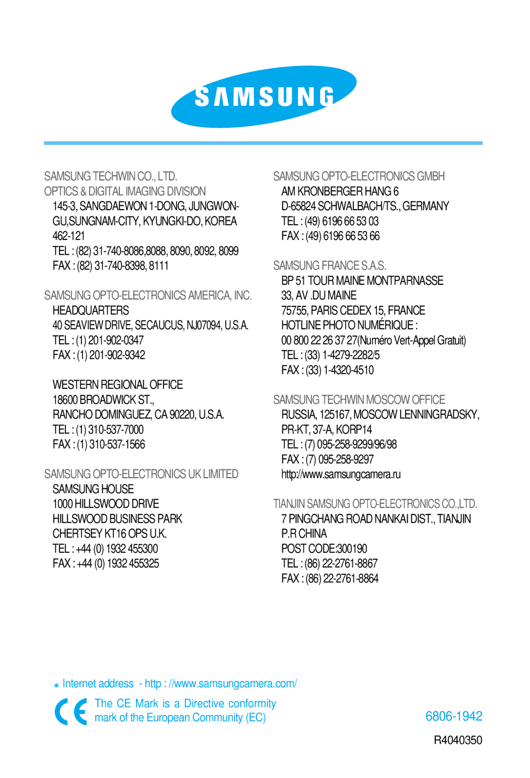 Samsung EC-D401ZSBB/E1, EC-D401ZSBA/E1 manual 6806-1942 