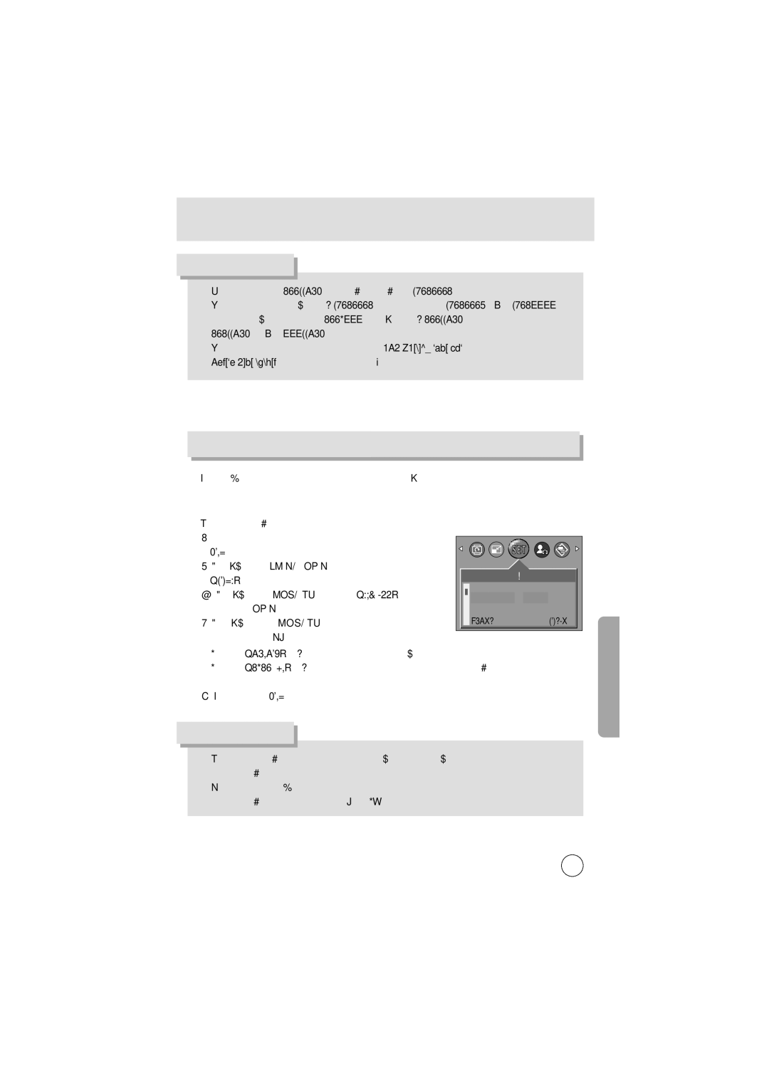 Samsung EC-D401ZSBA/E1, EC-D401ZSBB/E1 manual Автоматическое выключение питания работать не будет, Периода бездействия 