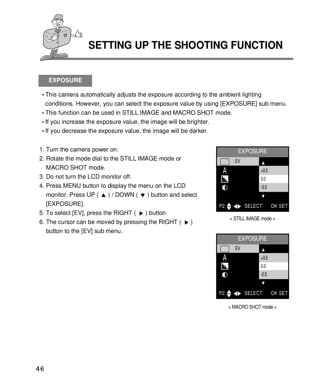 Samsung EC-D410ZSBA/E1, EC-D340ZSBA/E1 manual Exposure, This function can be used in Still Image and Macro Shot mode 