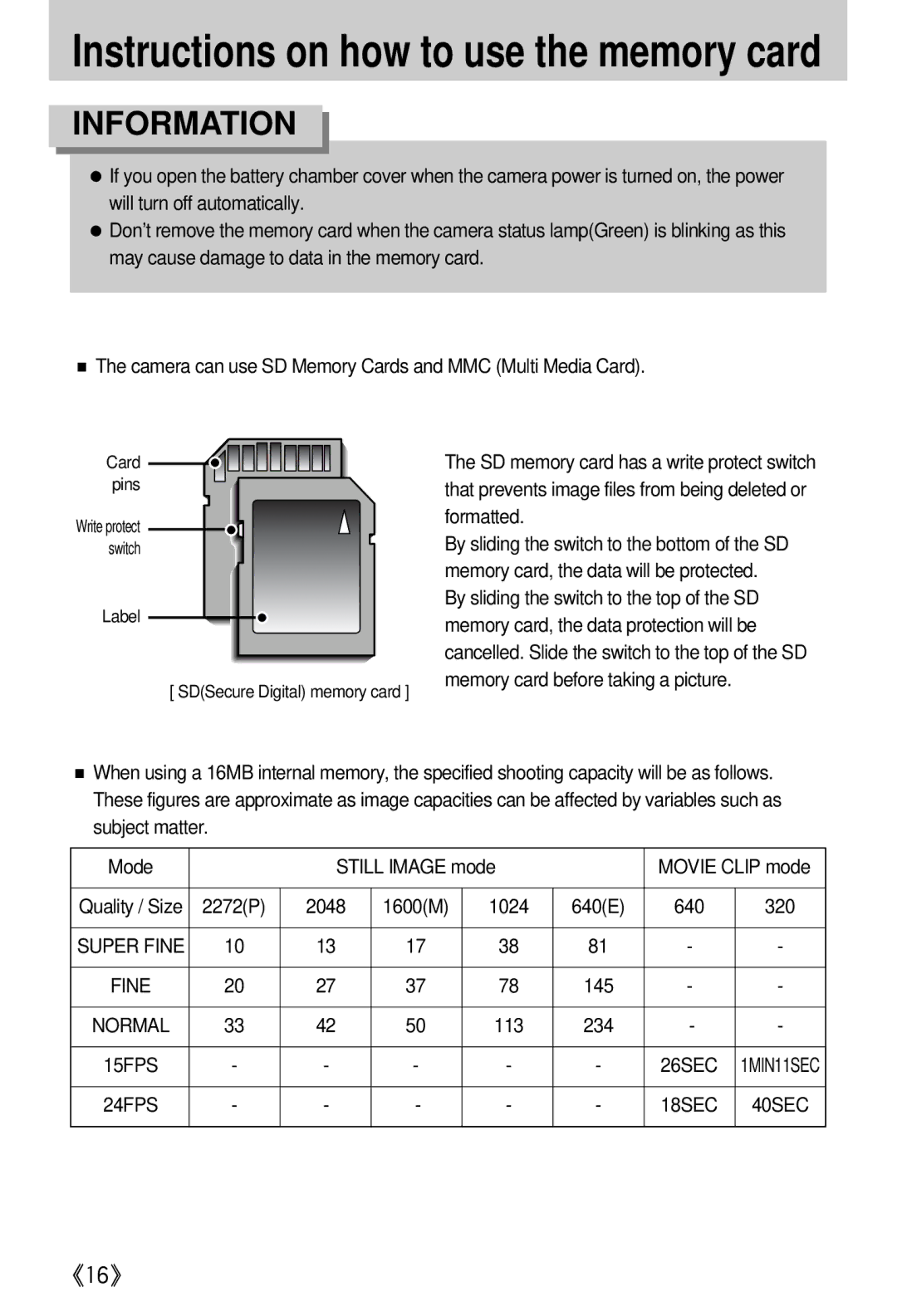 Samsung EC-A402ZBAA, EC-D420ZSAA, EC-A402ZRBA/US, EC-A402ZRBA/E1, EC-A402ZBBA/E1, EC-A402ZSBA/E1 manual Information, Super Fine 