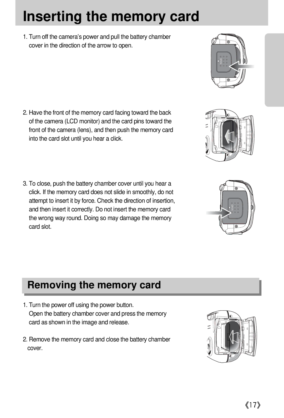 Samsung EC-A402ZRBA/E1, EC-D420ZSAA, EC-A402ZRBA/US, EC-A402ZBAA manual Inserting the memory card, Removing the memory card 