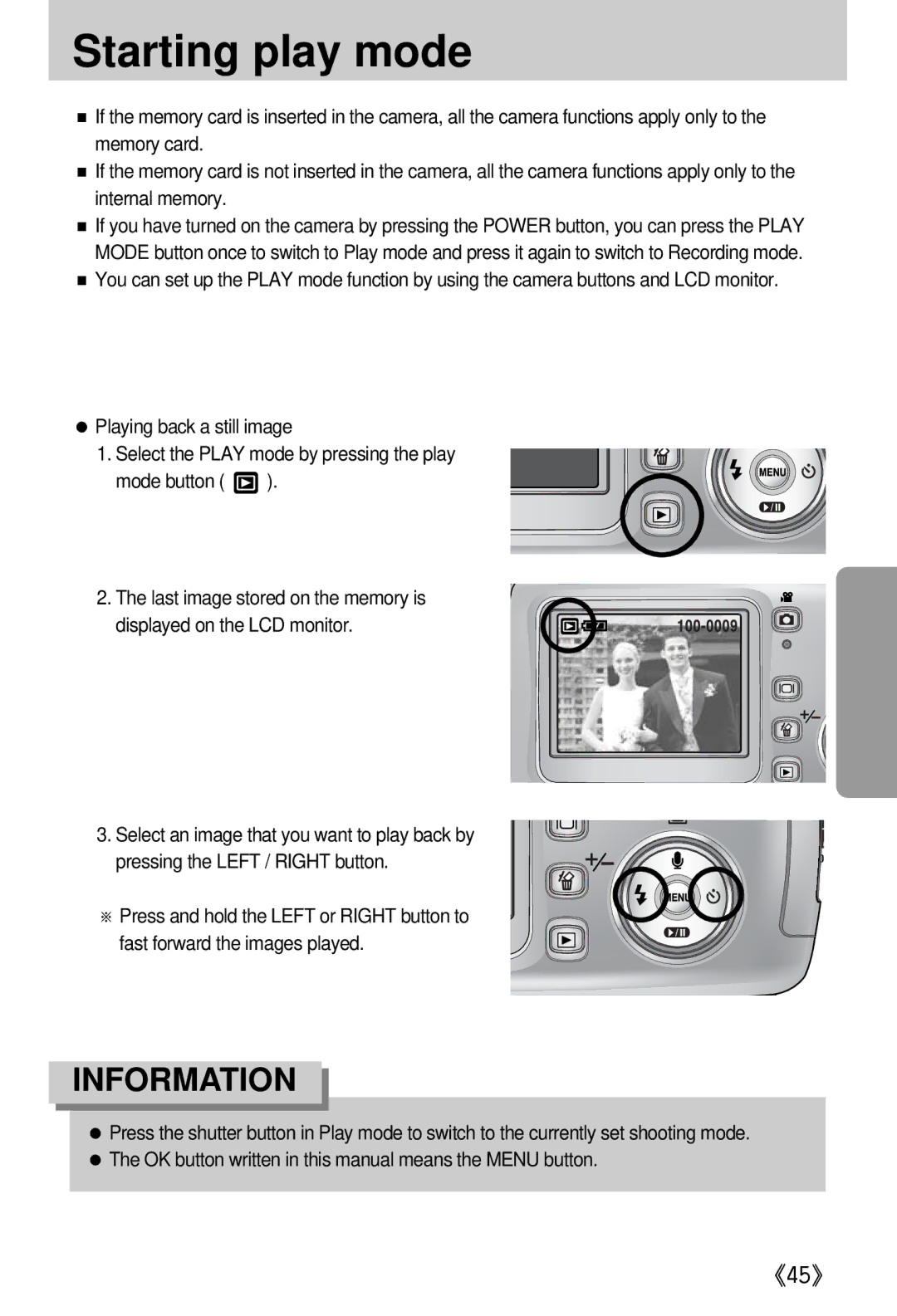 Samsung EC-A402ZRBA/E1, EC-D420ZSAA, EC-A402ZRBA/US, EC-A402ZBAA, EC-A402ZBBA/E1, EC-A402ZSBA/E1 manual Starting play mode 