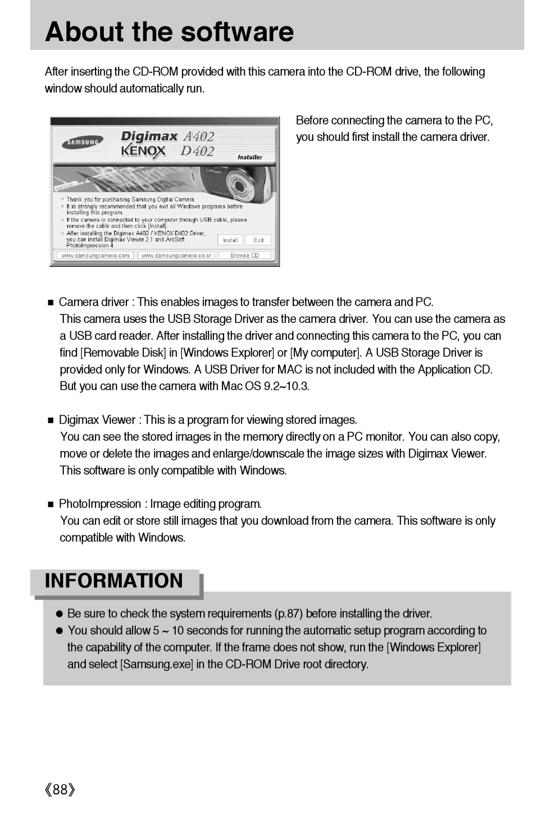 Samsung EC-A402ZBBA/E1, EC-D420ZSAA, EC-A402ZRBA/US, EC-A402ZBAA, EC-A402ZRBA/E1, EC-A402ZSBA/E1 manual About the software 