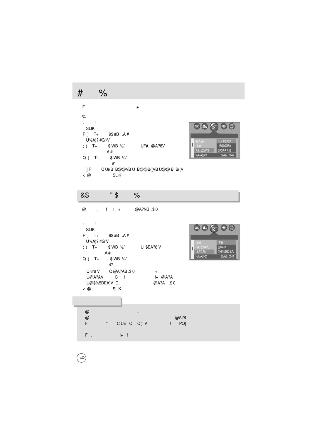 Samsung EC-A402ZBBA/E1, EC-D420ZSAA manual Нажмите кнопку Даты и нажмите кнопку OK, Файл изображения впечатываются Формате 