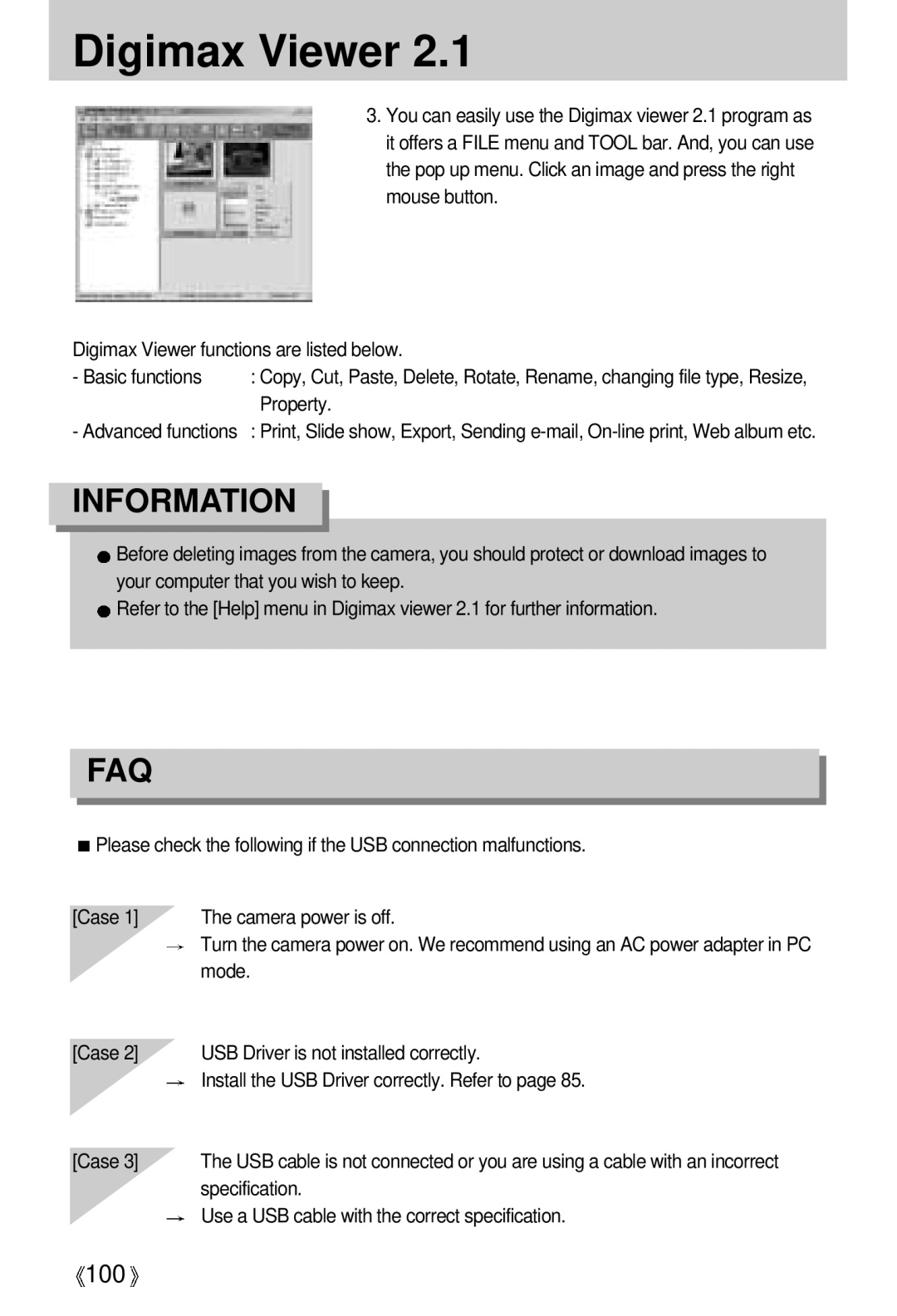 Samsung EC-D430ZSAA, EC-D430ZSAB Digimax Viewer, Property, Specification, Use a USB cable with the correct specification 