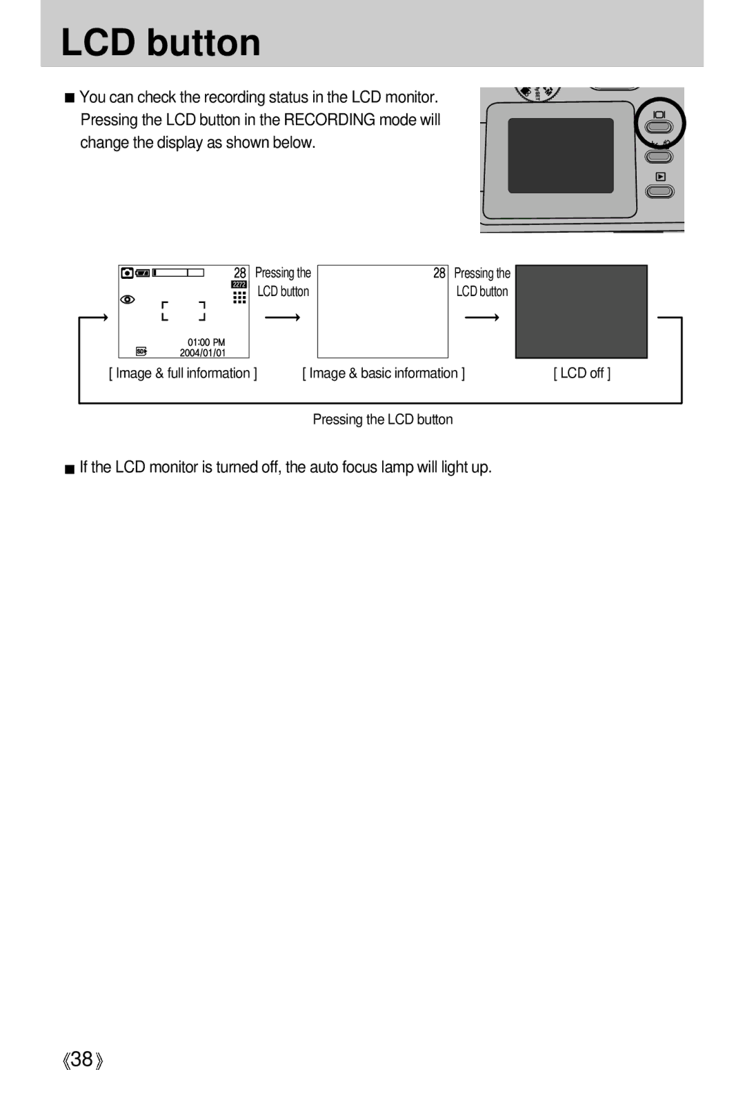 Samsung EC-D430ZSBA/GB, EC-D430ZSAA, EC-D430ZSBA/FR, EC-D430ZSAB, EC-D430ZSBA/US manual LCD button 