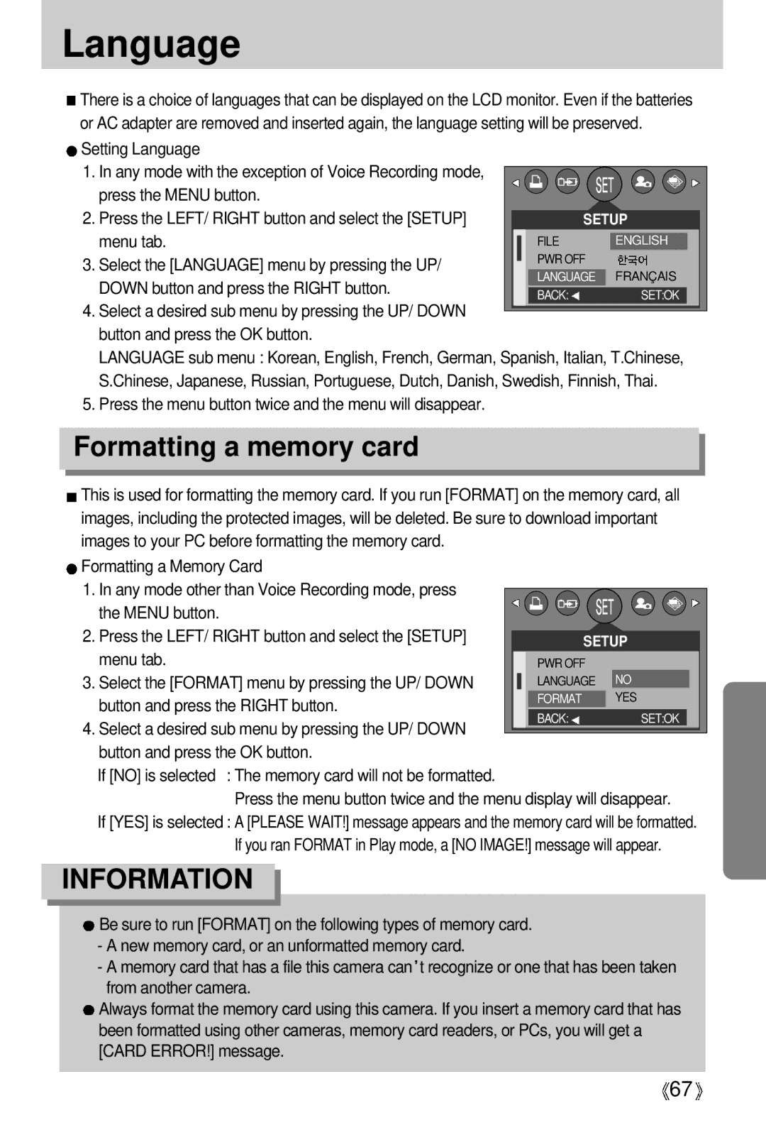 Samsung EC-D430ZSAB, EC-D430ZSAA, EC-D430ZSBA/FR manual Language, Formatting a memory card, Formatting a Memory Card 