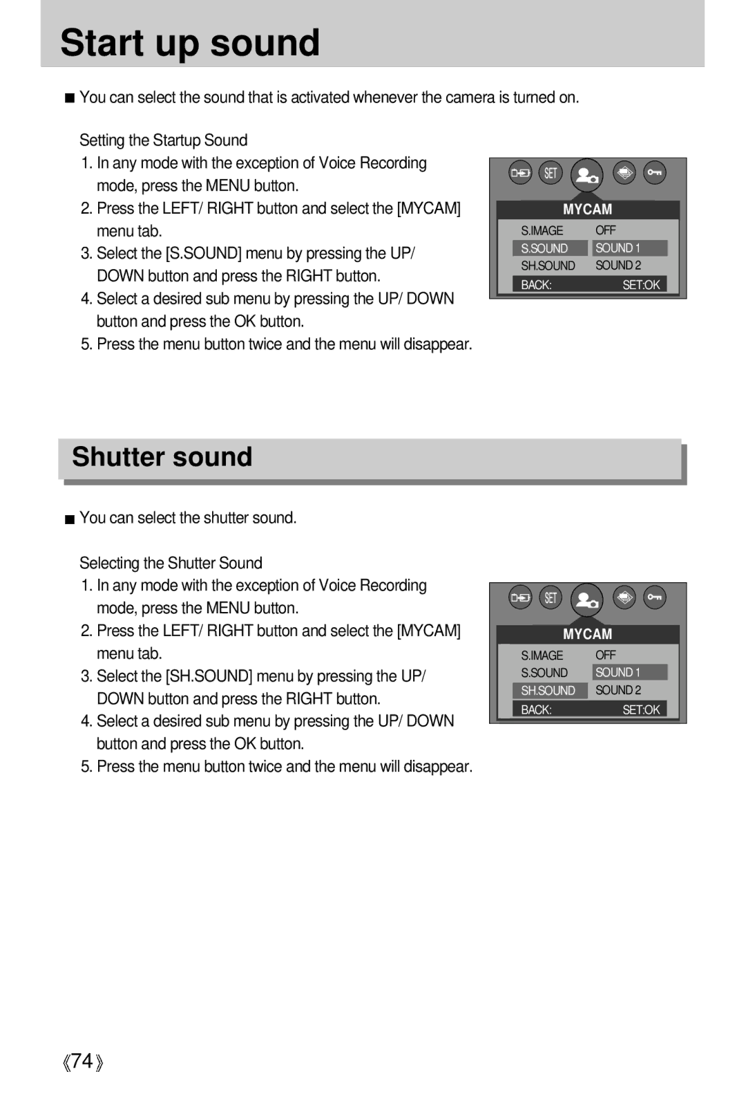 Samsung EC-D430ZSBA/US, EC-D430ZSAA, EC-D430ZSBA/FR, EC-D430ZSAB, EC-D430ZSBA/GB manual Start up sound, Shutter sound 