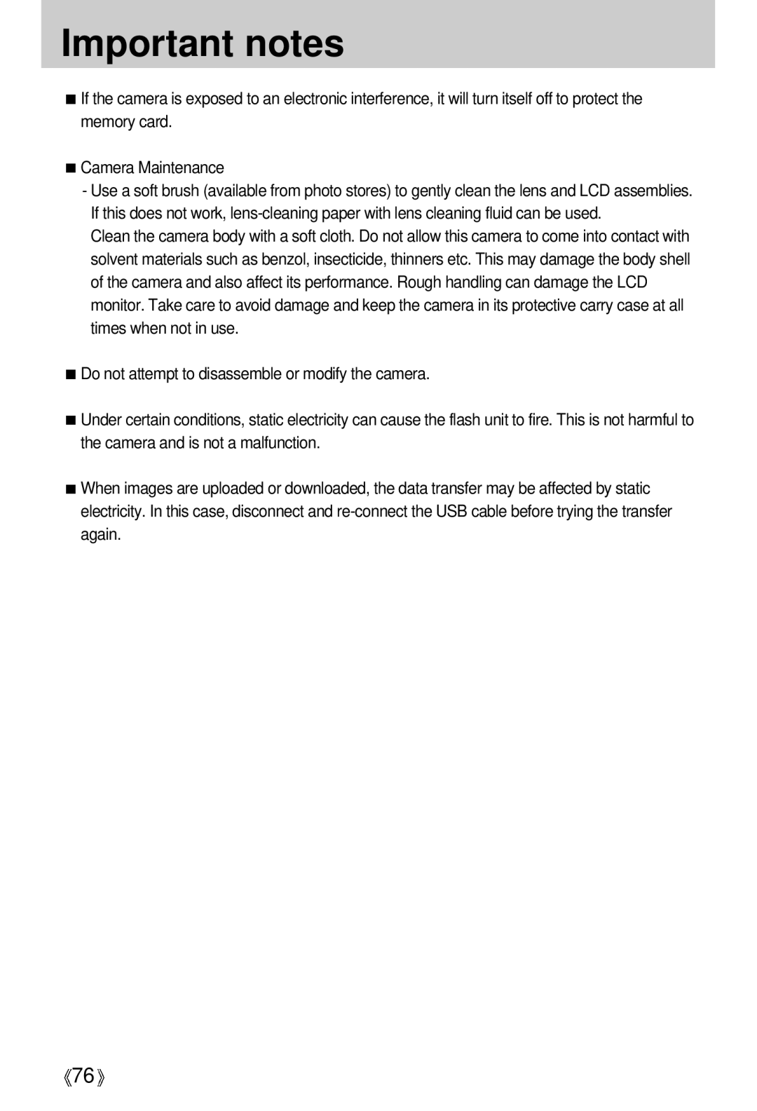 Samsung EC-D430ZSBA/FR, EC-D430ZSAA, EC-D430ZSAB, EC-D430ZSBA/GB, EC-D430ZSBA/US manual Important notes 