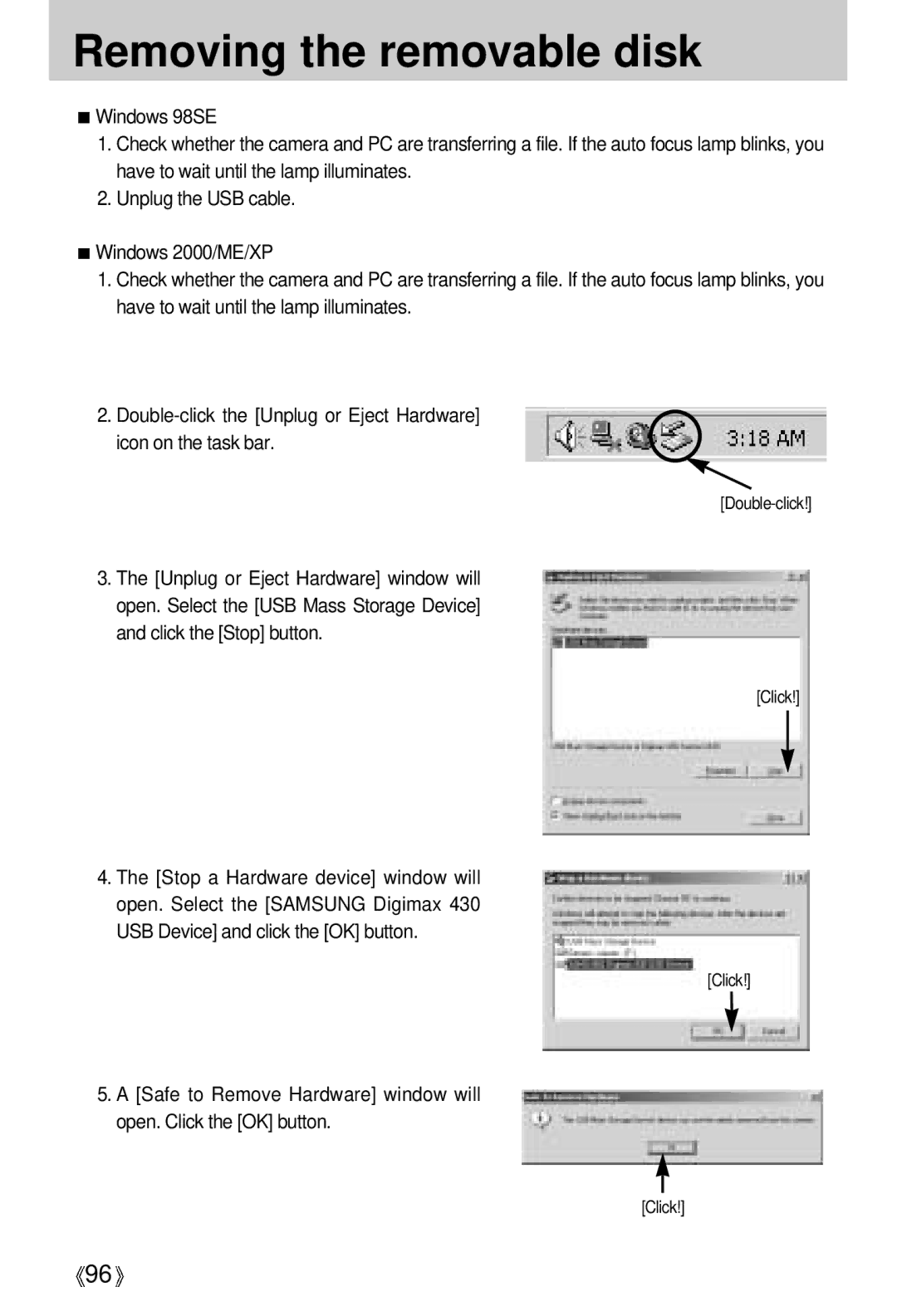 Samsung EC-D430ZSBA/FR, EC-D430ZSAA, EC-D430ZSAB, EC-D430ZSBA/GB, EC-D430ZSBA/US manual Removing the removable disk 