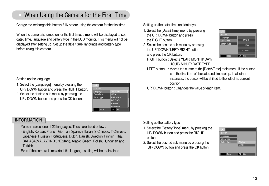 Samsung EC-D70ZZBBC/FR, EC-D70ZZBBB/FR, EC-D60ZZBFL/E1 When Using the Camera for the First Time, Setting up the language 