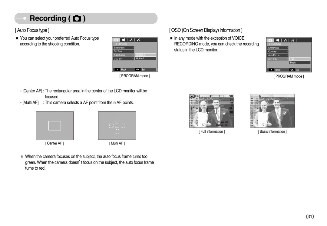 Samsung EC-D60ZZBFB/IT, EC-D70ZZBBC/FR, EC-D70ZZBBB/FR, EC-D60ZZBFL/E1, EC-D60ZZSFM/E1, EC-D75ZZSBB/IT manual Auto Focus type 