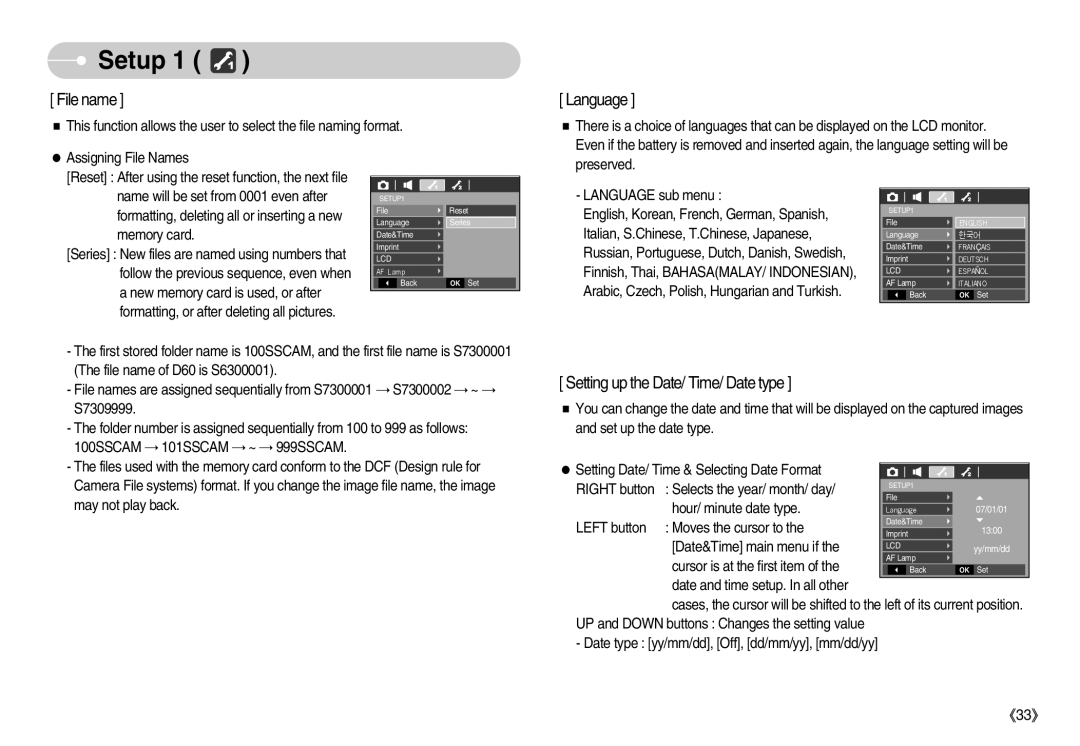 Samsung EC-D60ZZBBD/GB manual Setup, Assigning File Namespreserved, Language sub menu, Date and time setup. In all other 