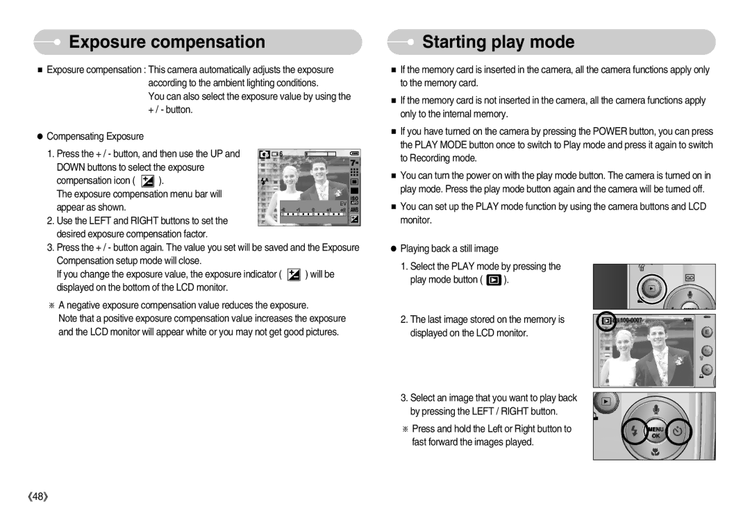 Samsung EC-D75ZZBBB/IT, EC-D70ZZBBC/FR Exposure compensation, Starting play mode, Desired exposure compensation factor 