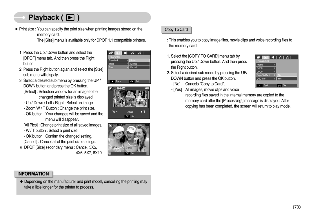 Samsung EC-D60ZZBFB/IT, EC-D70ZZBBC/FR manual Changed printed size is displayed, Button Select a print size, 4X6, 5X7 