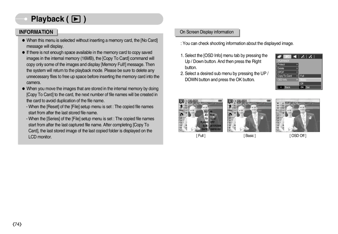 Samsung EC-D75ZZSBB/IT, EC-D70ZZBBC/FR, EC-D70ZZBBB/FR, EC-D60ZZBFL/E1, EC-D60ZZSFM/E1, EC-D60ZZBFB/IT manual Full Basic 