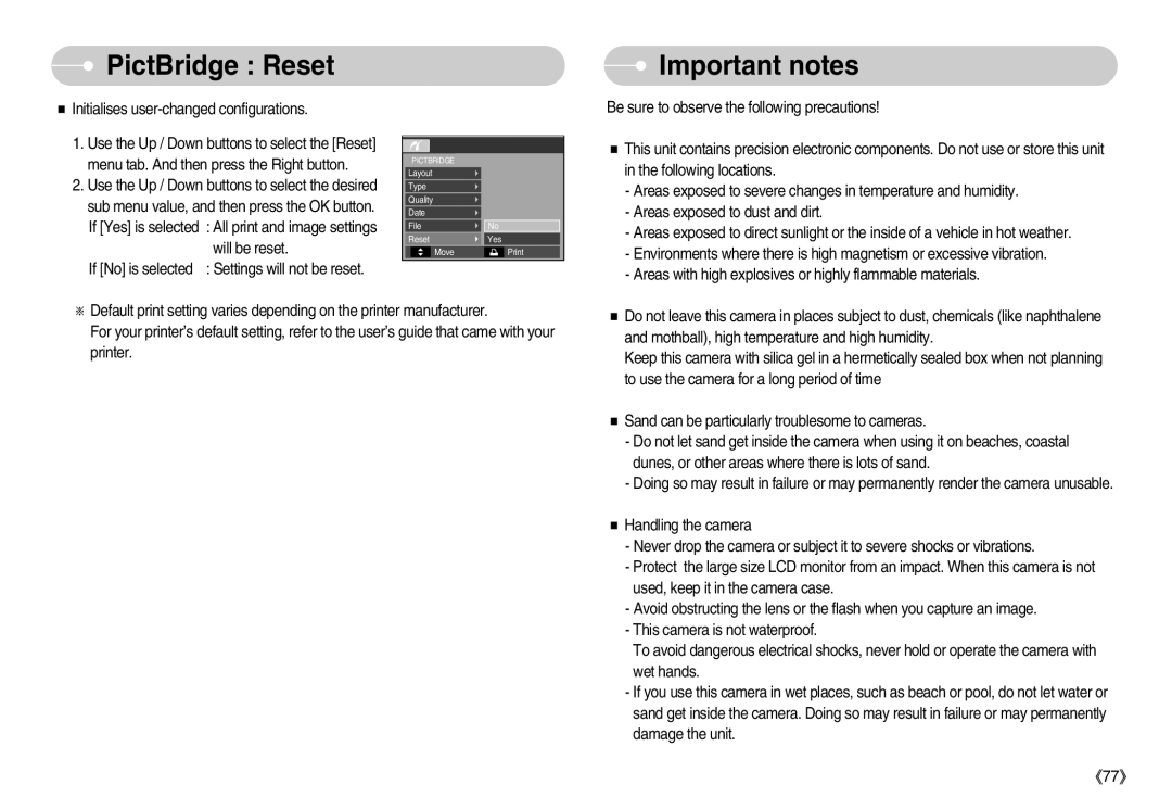 Samsung EC-D60ZZSFB/IT manual PictBridge Reset, Important notes, Initialises user-changed configurations, Will be reset 