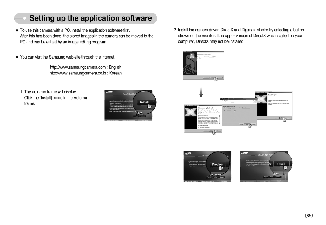 Samsung EC-D60ZZBFL/E1, EC-D70ZZBBC/FR, EC-D70ZZBBB/FR, EC-D60ZZSFM/E1, EC-D60ZZBFB/IT Setting up the application software 