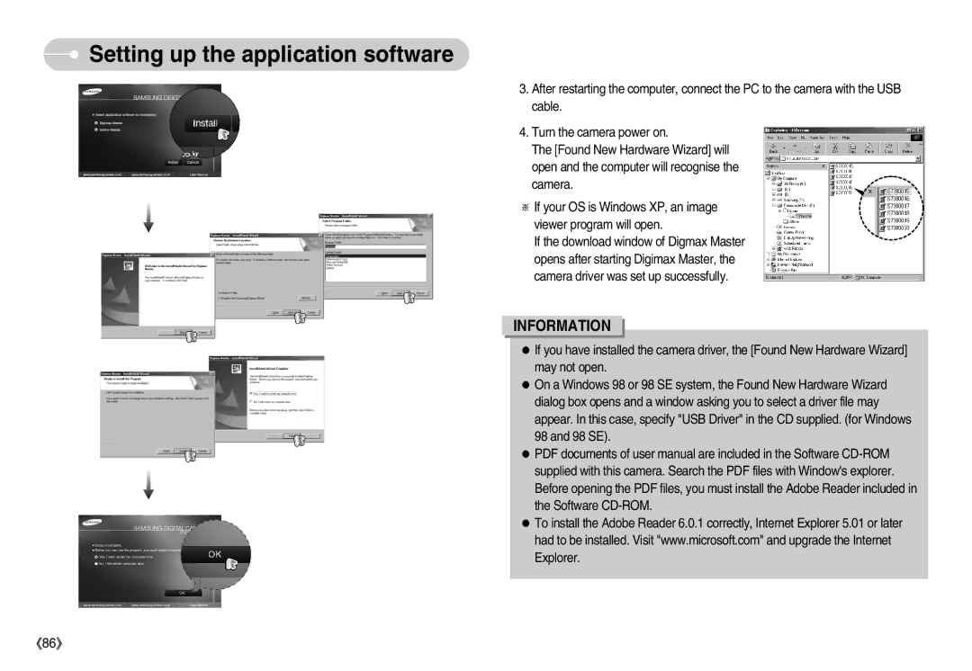 Samsung EC-D60ZZSFM/E1, EC-D70ZZBBC/FR, EC-D70ZZBBB/FR, EC-D60ZZBFL/E1, EC-D60ZZBFB/IT Setting up the application software 