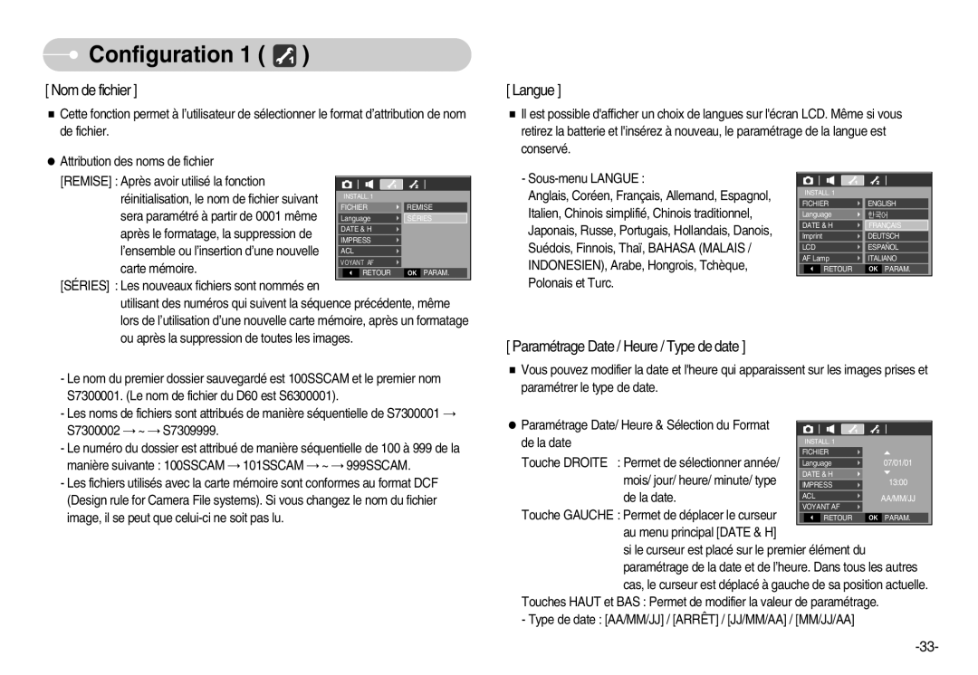 Samsung EC-D60ZZBFL/E1, EC-D70ZZBBC/FR, EC-D70ZZBBB/FR, EC-D60ZZSFM/E1 manual Configuration, S7300002 ~ S7309999 