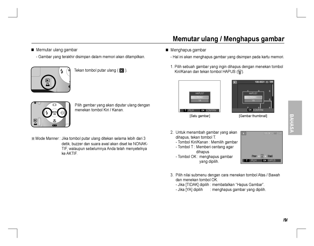 Samsung EC-D760ZSBC/AS, EC-D860ZSBC/FR Memutar ulang gambar, Gambar yang terakhir disimpan dalam memori akan ditampilkan 