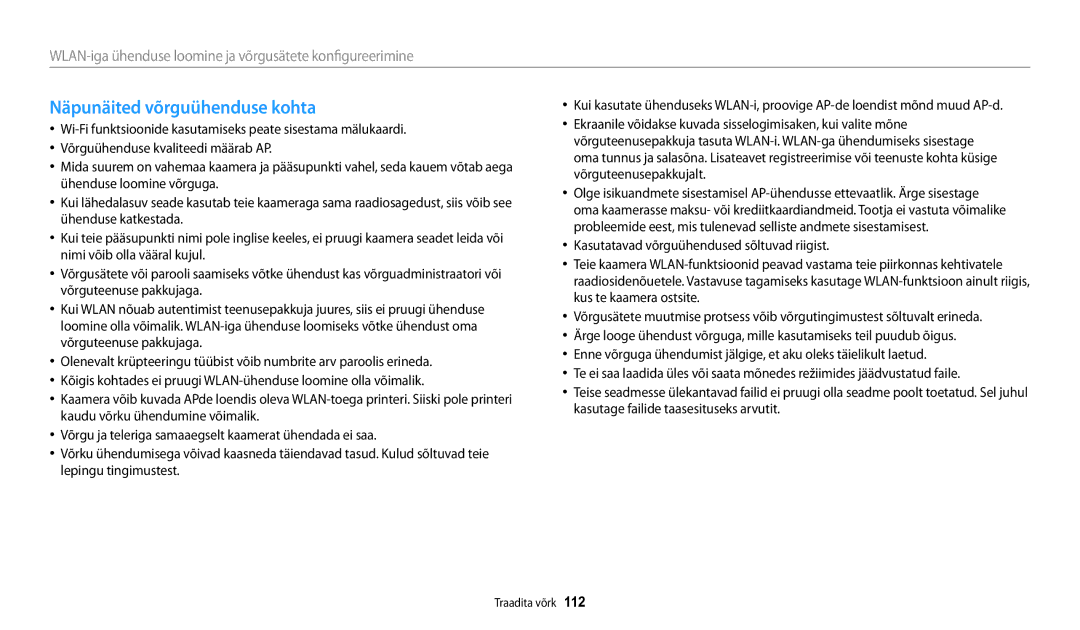 Samsung EC-DV150FBPBE2, EC-DV150FBPWE2 manual Näpunäited võrguühenduse kohta 