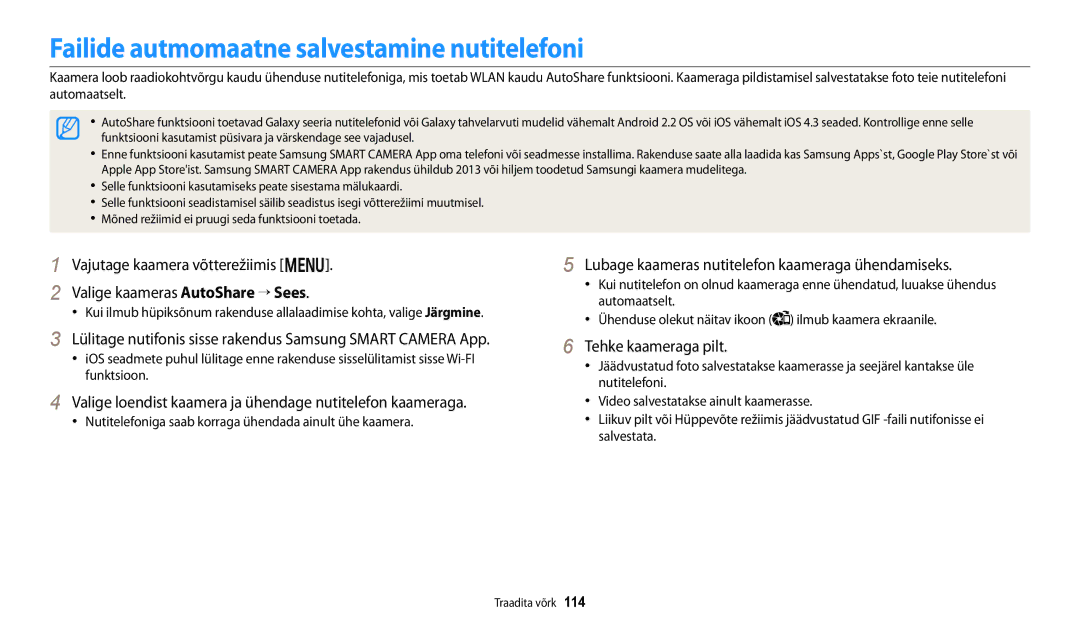 Samsung EC-DV150FBPBE2 Failide autmomaatne salvestamine nutitelefoni, Lubage kaameras nutitelefon kaameraga ühendamiseks 