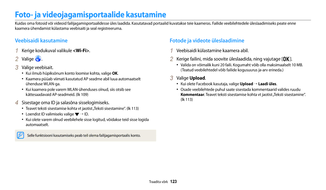 Samsung EC-DV150FBPWE2 Foto- ja videojagamisportaalide kasutamine, Veebisaidi kasutamine, Fotode ja videote üleslaadimine 