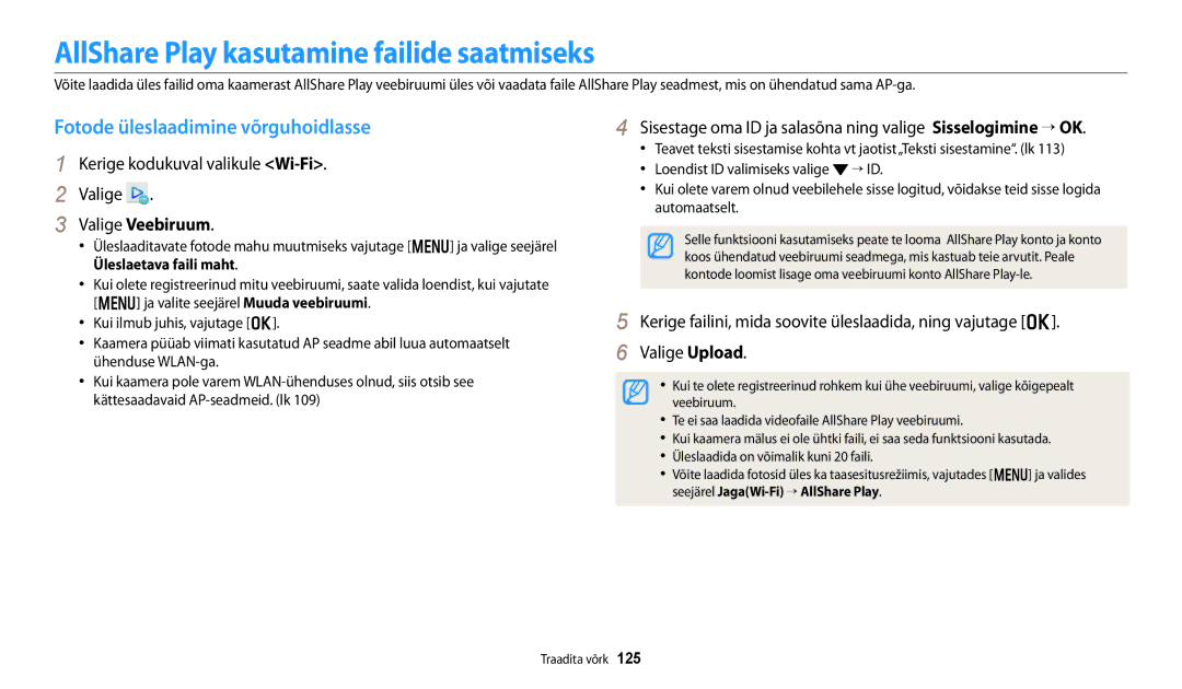 Samsung EC-DV150FBPWE2 AllShare Play kasutamine failide saatmiseks, Fotode üleslaadimine võrguhoidlasse, Valige Veebiruum 